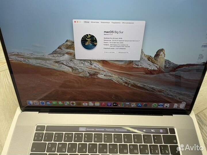 Apple macbook pro 16 512гб
