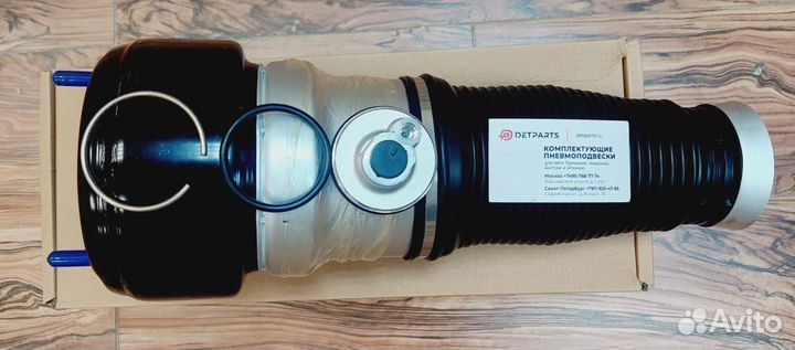 Пневмобаллон CL-class W216 A2213204913