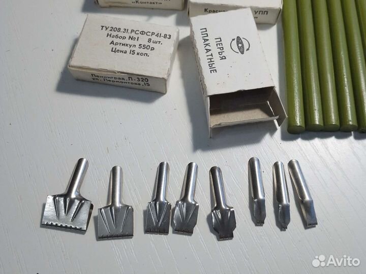 Плакатные перья и держатели к ним, ластики. СССР