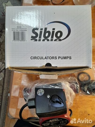 Циркуляционный насос для отопления