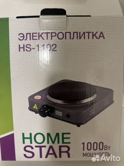 Плита электрическая