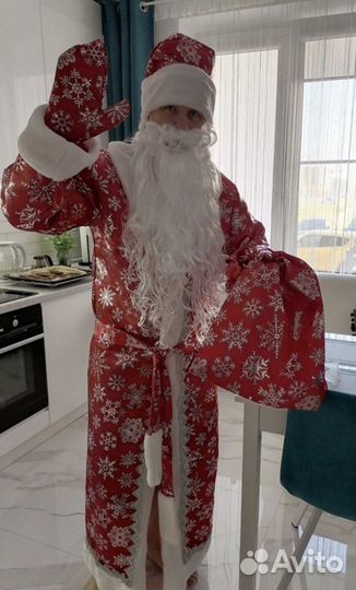 Костюм Деда Мороза