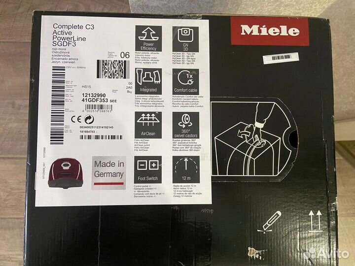 Пылесос miele Complete C3 Active powerLine sgdf3