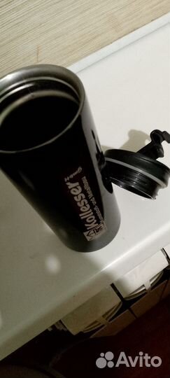 Кружка термос Германия