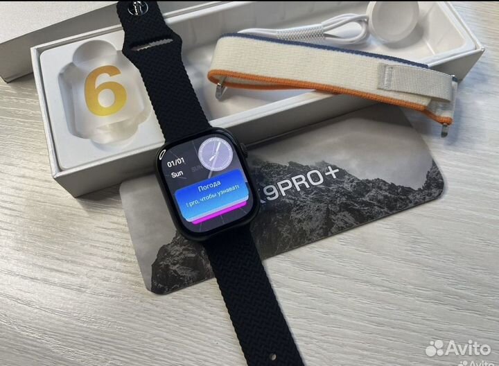 Apple watch hk9 pro plus