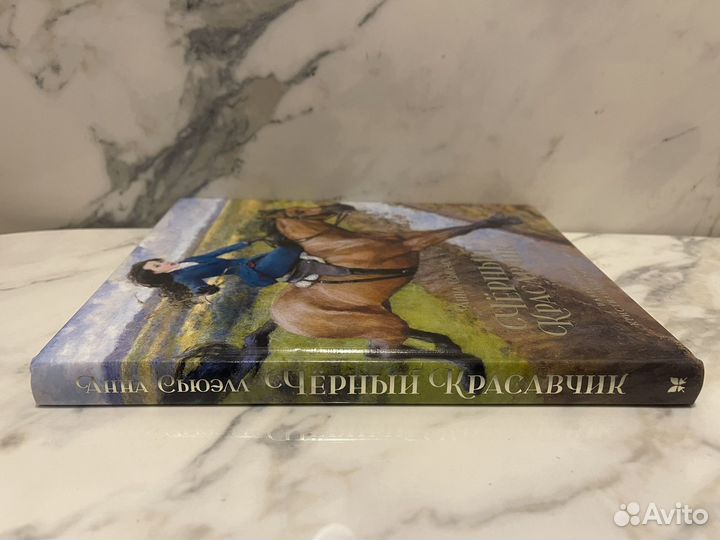 Новые книги