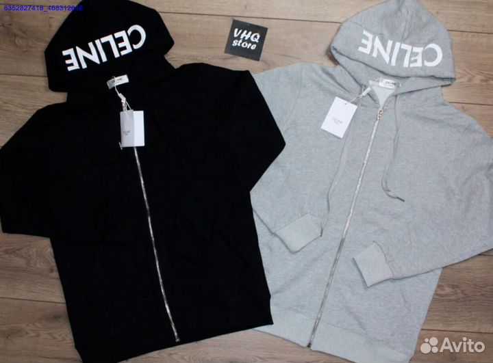 Зип худи celine (Арт.39359)