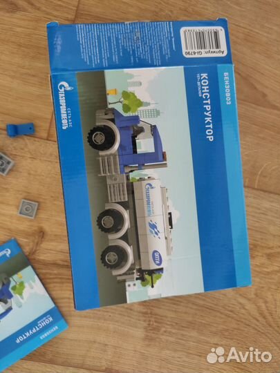 Конструктор Бензовоз 