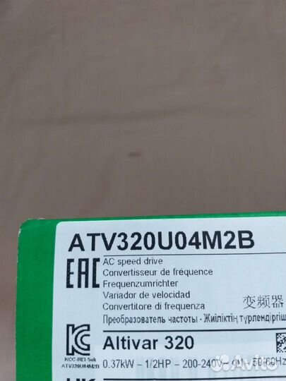 Частотный преобразователь schneider Altivar320