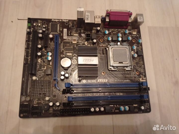 Материнская плата 775 + 4-хядерный проц + память