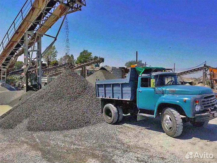 Щебeнь гравийный