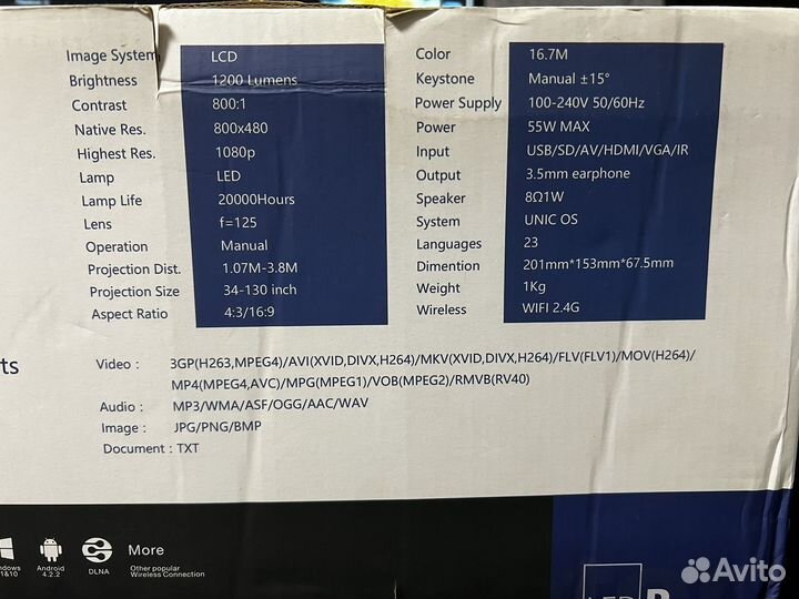 Проектор Unic WiFi Ready
