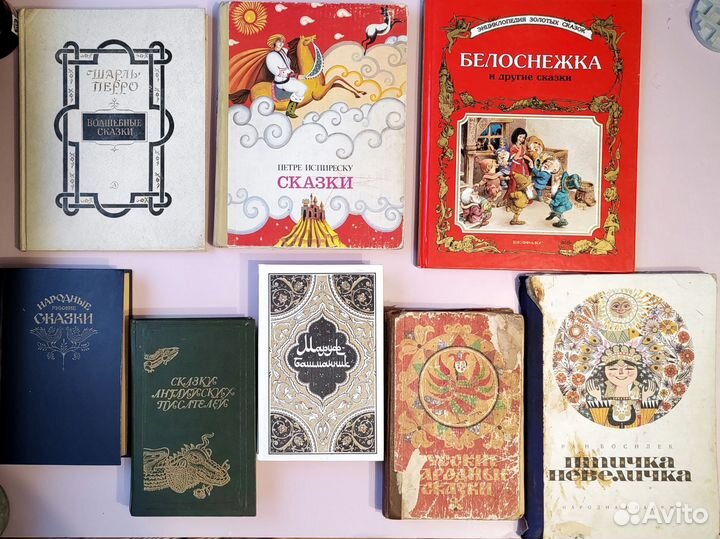 Детские книги любимые сказки