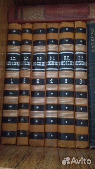 Книги разных писателей