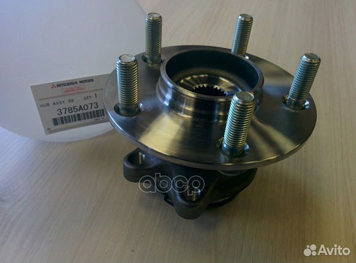 Ступица заднего колеса В сборе 3785A073 3785A073