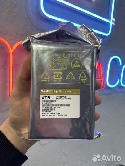 Жесткий диск