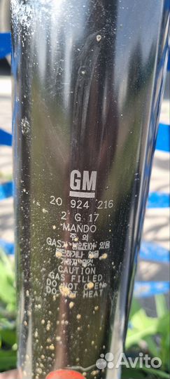 Задний амортизатор шевроле каптива нивомат