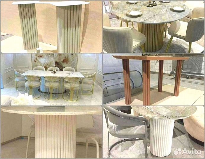 Подстолье лофт / Подстолье золотое