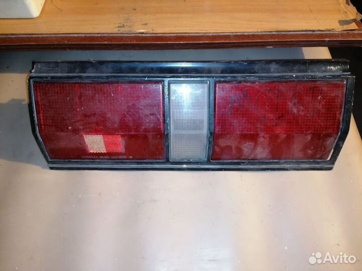 Запчасти Toyota Mark II (X70)