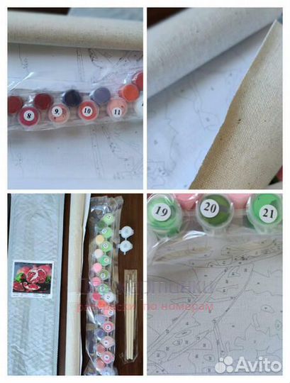 Картина по номерам 40x50 Молодая влюбленная пара н