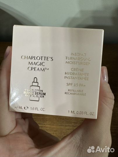 Charlotte tilbury magic cream 50 мл новый