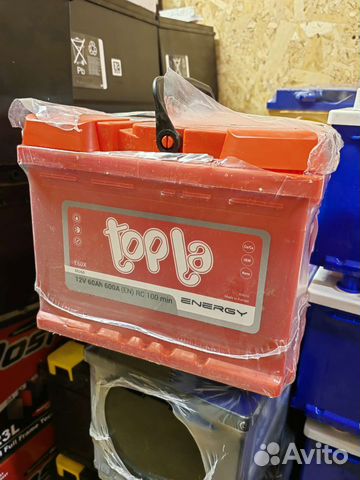 Аккумулятор 60ah