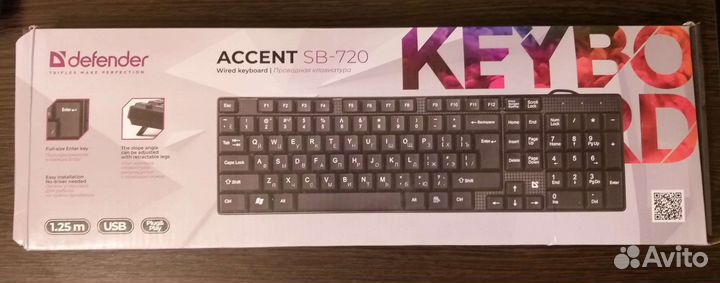 Клавиатура узкая Defender