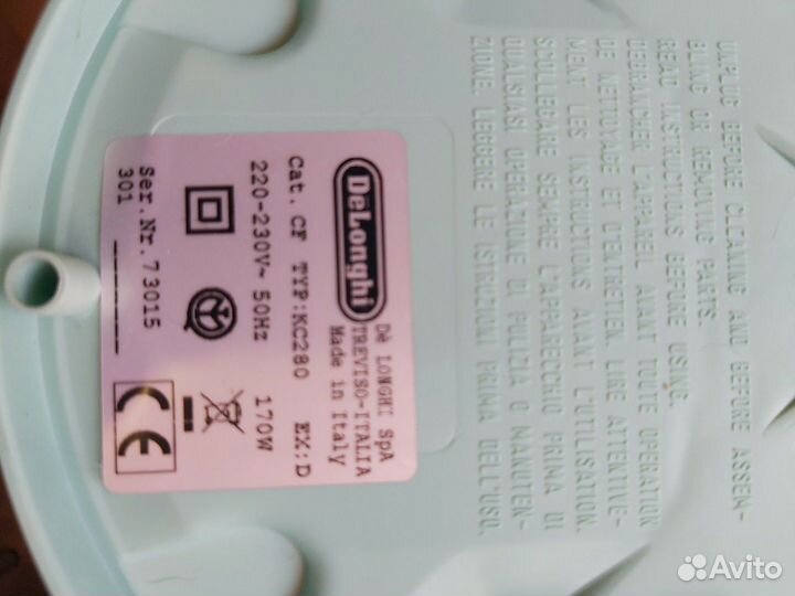 Соковыжималка