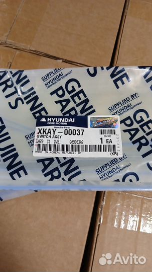 Переключатель (выключатель) xkay-00037