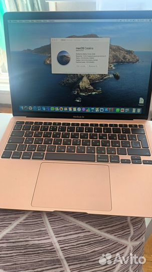 Macbook pro 13 2020