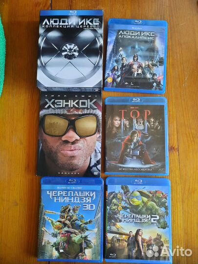 Blu ray фильмы