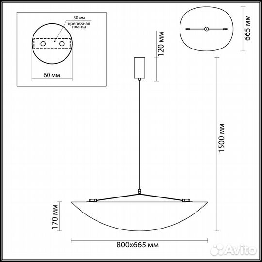 Подвесной odeon light silk 7067/36L