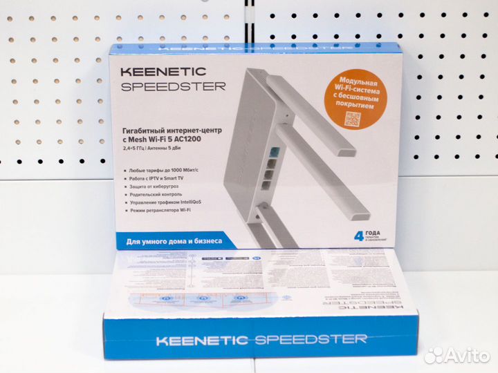 Wi-Fi роутер Keenetic Speedster (KN-3012)