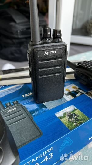 Комплект раций Аргут А43 (2 штуки + антенны)