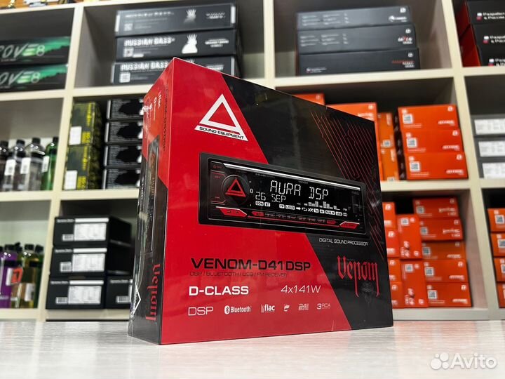 Aura Venom-D41DSP процессор, усилитель 4*141