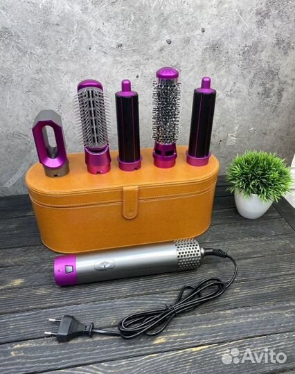 Стайлер dyson