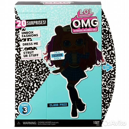 Lol OMG Class Prez Лол омг Класс През новая