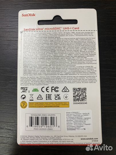 Новые MicroSD SanDisk Ultra 256Gb