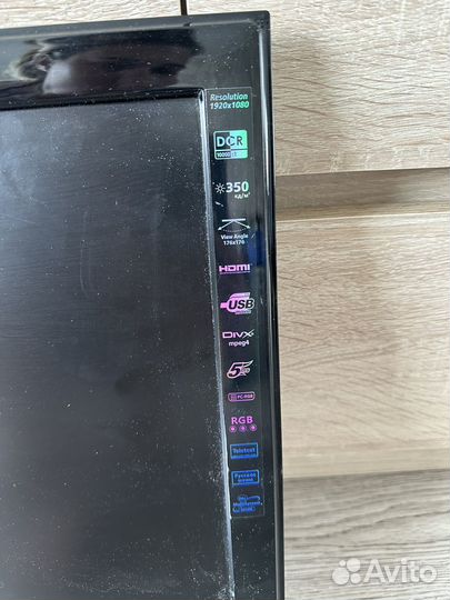 Телевизор сатурн