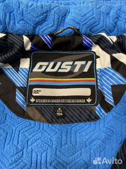 Костюм зимний Gusti 104