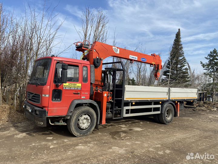 Аренда услуги манипулятора