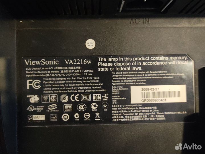 Монитор 22 Viewsonic