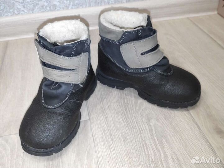 Ботинки