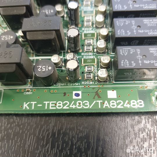 Panasonic KX-TE82483