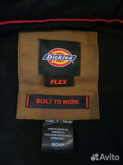 Куртка Dickies - Work Jacket