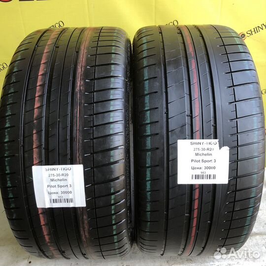Michelin Pilot Sport 3 275/30 R20 97Y