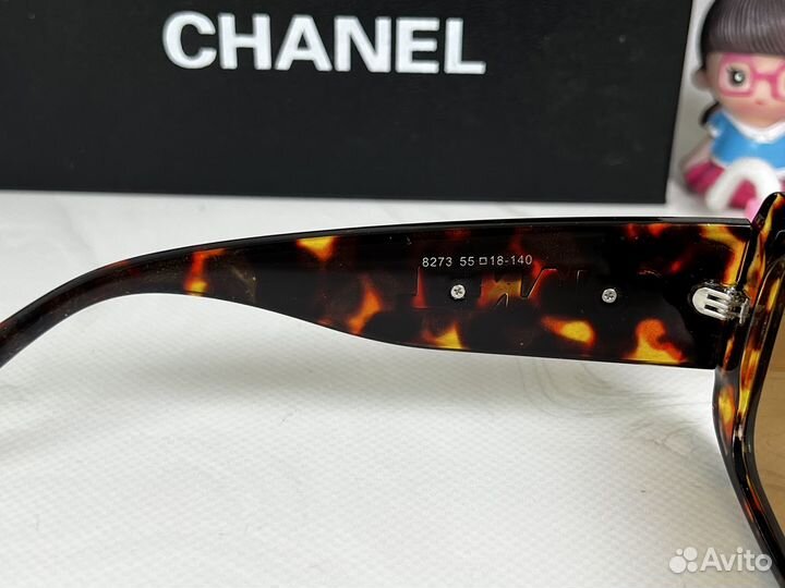 Солнцезащитные очки женские