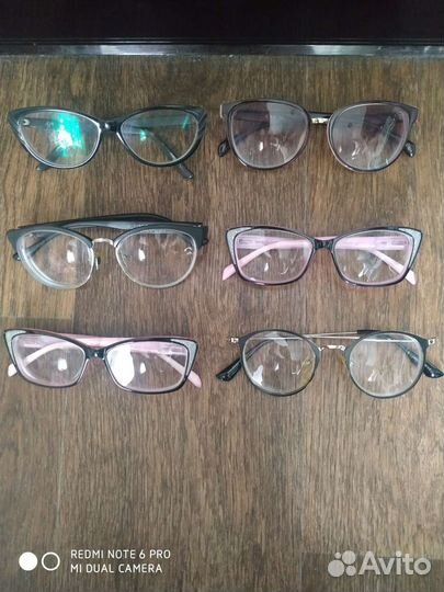 Очки для зрения