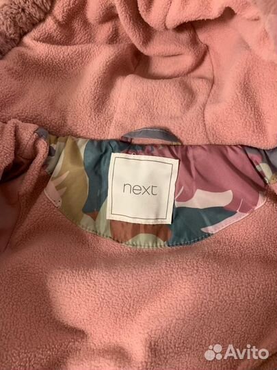 Комбинезон Next