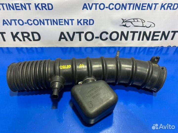 Гофра воздушного фильтра Lexus Is250 GSE20 4GR